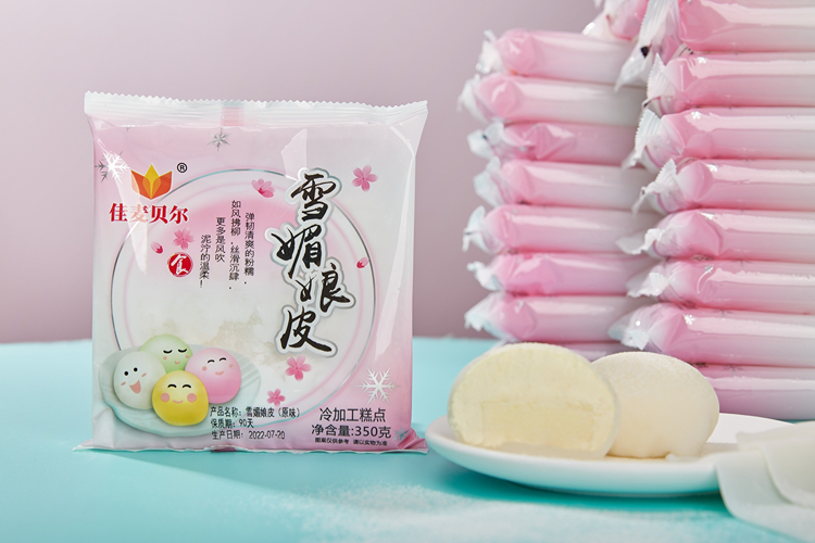 佳焙產(chǎn)品品質(zhì)過(guò)關(guān)，值得信任